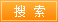 大鵬,水蘇糖,新聞中心