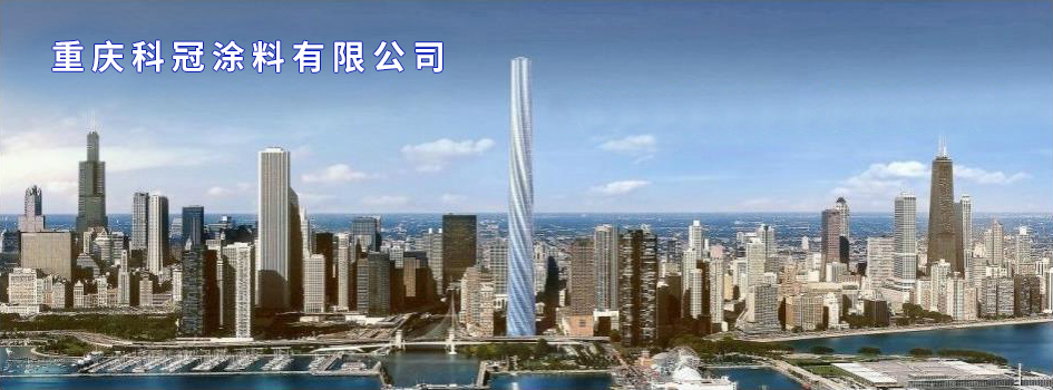 大鵬,水蘇糖,藍(lán)色背景